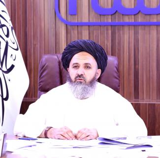 الحاج ملا فیض الله تمیم